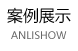 &#20061;&#28216;&#23448;&#26041;&#31449;&#32593;&#39029;&#29256;&#45;&#20061;&#28216;&#40;&#20013;&#22269;&#41;