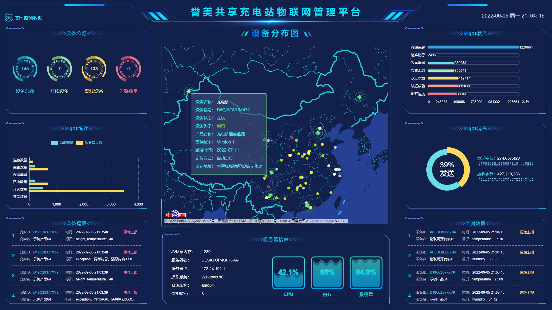 &#20061;&#28216;&#23448;&#26041;&#31449;&#32593;&#39029;&#29256;&#45;&#20061;&#28216;&#40;&#20013;&#22269;&#41;