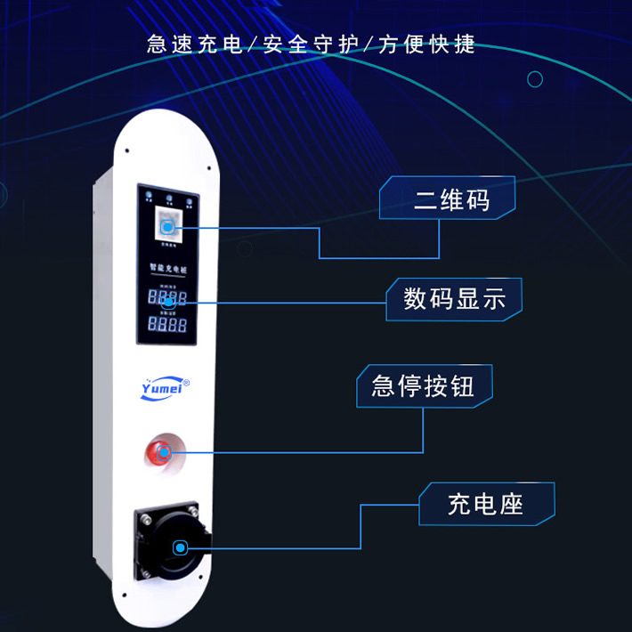 &#20061;&#28216;&#23448;&#26041;&#31449;&#32593;&#39029;&#29256;&#45;&#20061;&#28216;&#40;&#20013;&#22269;&#41;