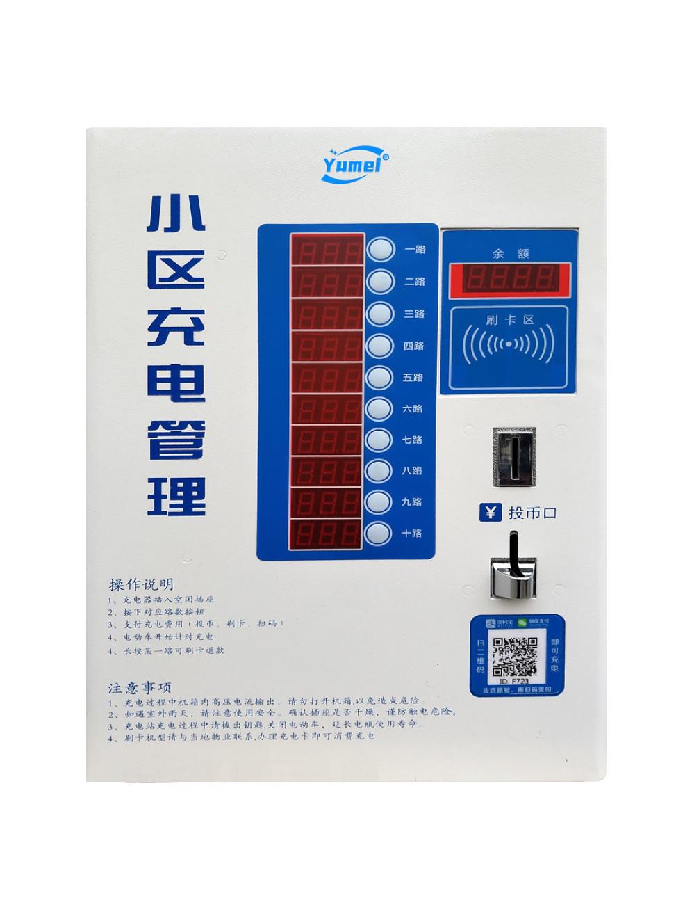 &#20061;&#28216;&#23448;&#26041;&#31449;&#32593;&#39029;&#29256;&#45;&#20061;&#28216;&#40;&#20013;&#22269;&#41;