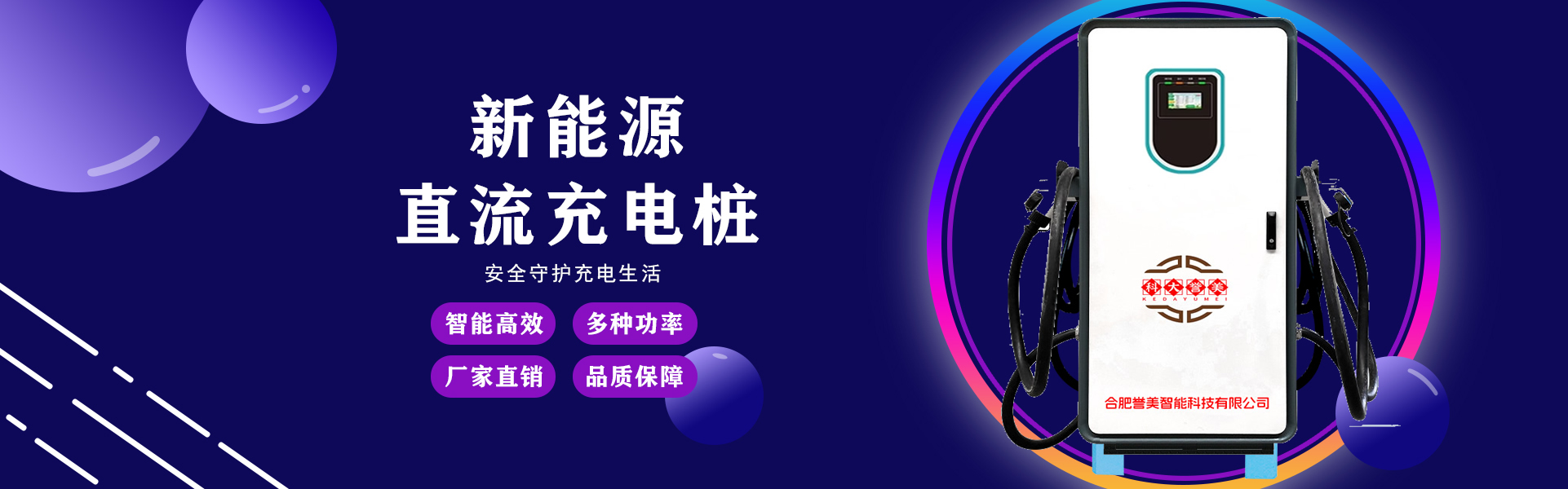 &#20061;&#28216;&#23448;&#26041;&#31449;&#32593;&#39029;&#29256;&#45;&#20061;&#28216;&#40;&#20013;&#22269;&#41;